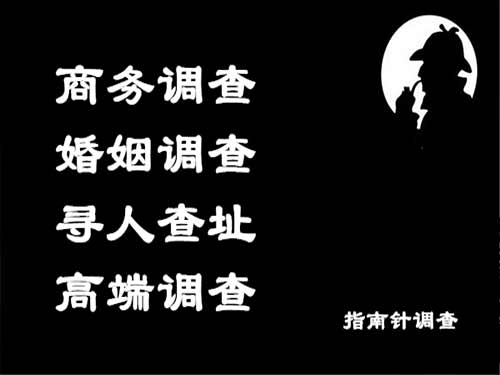 藤县侦探可以帮助解决怀疑有婚外情的问题吗