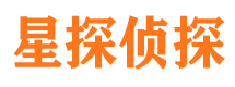 藤县市私家侦探